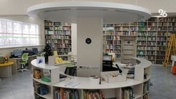 Модельная библиотека появится в селе Петровского округа 