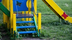 Детская площадка в селе Красногвардейском небезопасна и требует ремонта — прокуратура